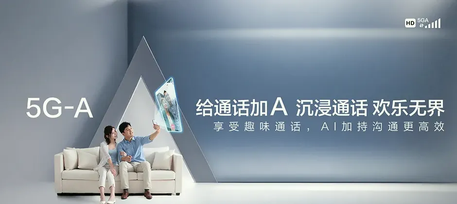 德江宽带新装 移动宽带