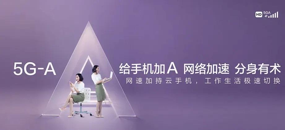 德江德江县潮砥镇 移动宽带