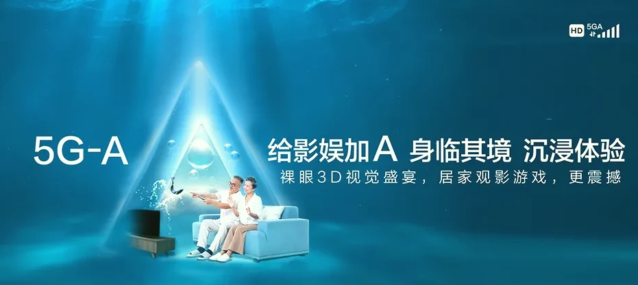 德江德江县堰塘土家族乡 移动宽带